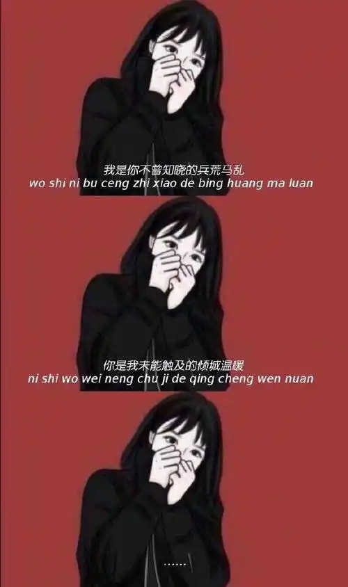 壁纸背景聊天背景赞评论更多