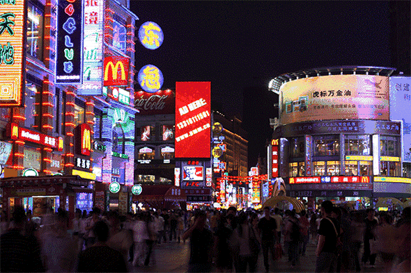 警方提醒丨跨年夜解放西等公共场所无迎新年倒数活动