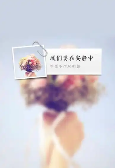全世界都在叫她的名字42462018-01-192018手机壁纸唯美小清新大全 撩