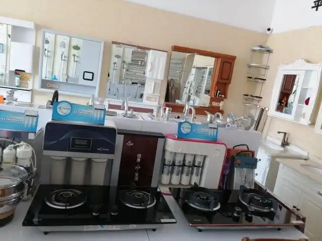 本店是集苹果王卫浴,家家乐厨电和海尔电器等知名品牌为一体的实体店