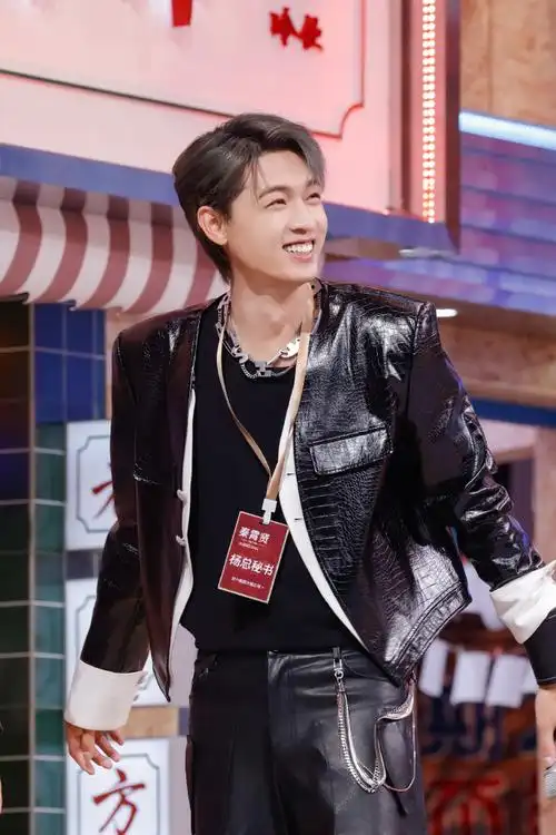 秦霄贤你好星期六