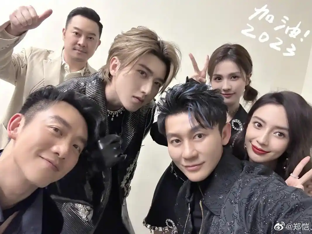 又一年,我们在一起跨年了!#蔡徐坤 #浙江卫视跨年晚会蔡徐坤 - 抖音