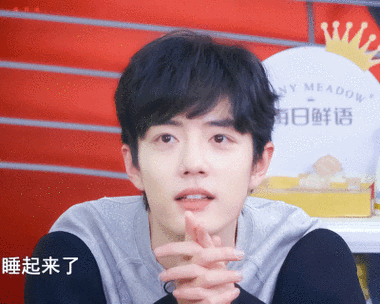 王一博神仙动图