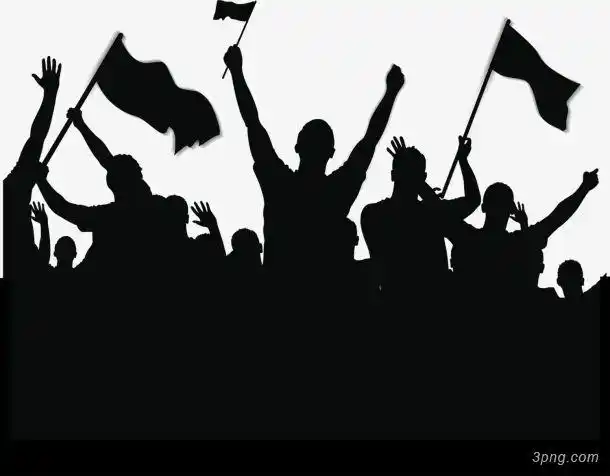 黑色人物背影欢呼图