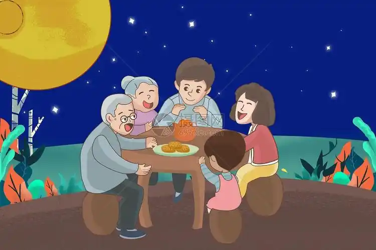 关于开展幸福1 1"好家风""四世同堂"短视频征集活动的通知