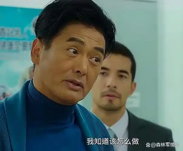 向华强说对了!不演戏就"消失"的周润发,已走上另一条大道