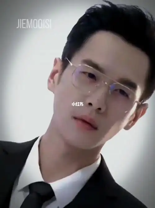 张若昀我求求你把金丝眼镜焊在脸上好吗