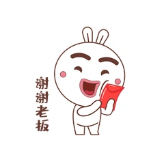 官方ip库宝吉祥物谢谢老板gif表情包