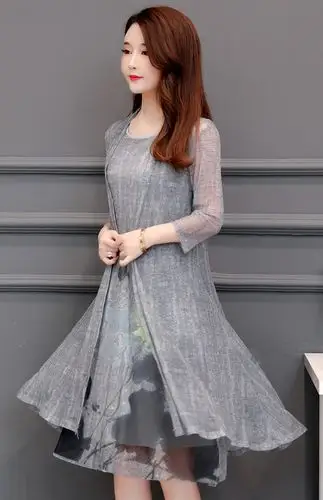 恒源祥商场同款连衣裙女2021年夏季新款中长款套装女印花气质网纱裙子