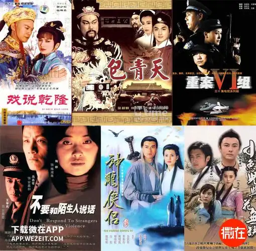 这些90年代的电视剧海报土得很真实