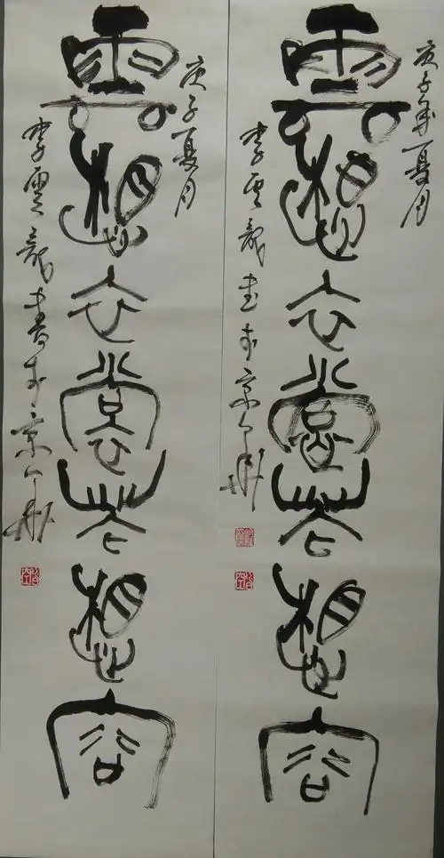 参禅悟道情笔交融直入妙境李云龙书画作品欣赏