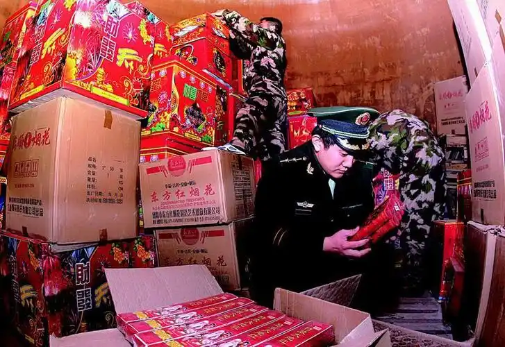 陕西日报20120106期 第16版:企业周刊    )    陕西日报近期报纸查看