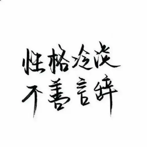 优德娱乐场w88电脑版,优德w88电脑版官网文字图片,情侣图片qqjay
