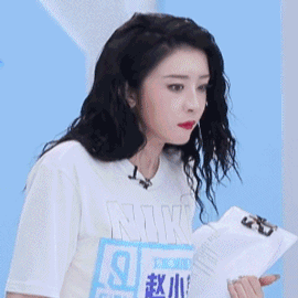 青春有你2赵小棠岂有此理生气搞怪逗gif动图_动态图_表情包下载