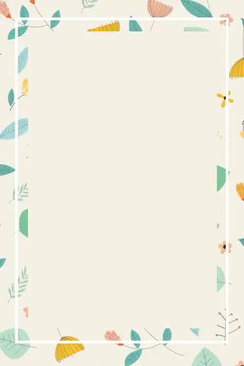 简约清新促销海报背景