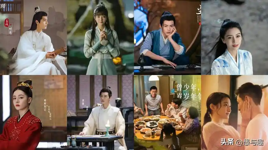 迪丽热巴,关晓彤的新剧7月中旬开播,有望燃起暑假档追剧新气象_人气