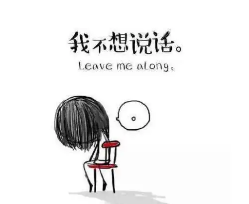 心情不好来杯花茶缓解抑郁