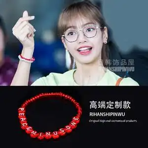 lisa同款手链ins小众设计情侣闺蜜女学生韩国东大门明星百搭字母