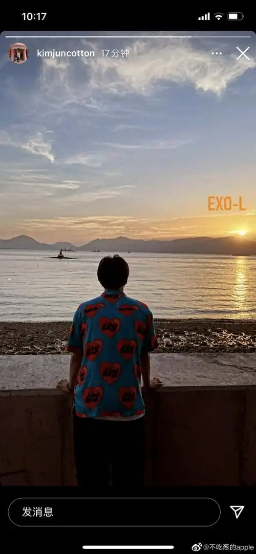 exo金俊勉晒海边背影照 疑似辟谣将结婚传闻