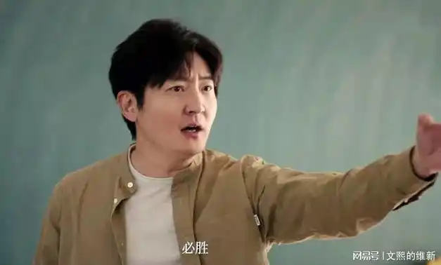 播1集拿下全国第一郭京飞让观众成功入坑央视又要出大招了