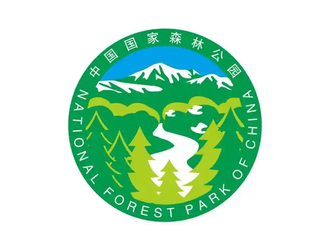 中国国家森林公园专用标志矢量图