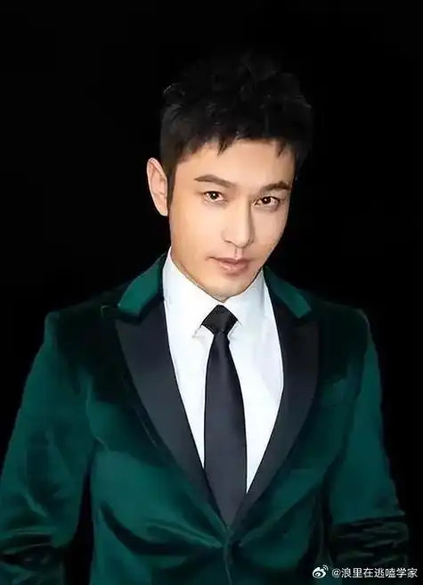 黄晓明没事在山上喊什么