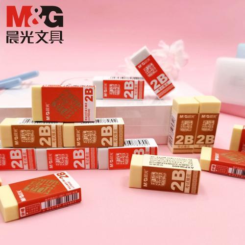 晨光考试专用橡皮擦中考高考孔庙2b擦得干净少屑2比软初中生好用幼儿