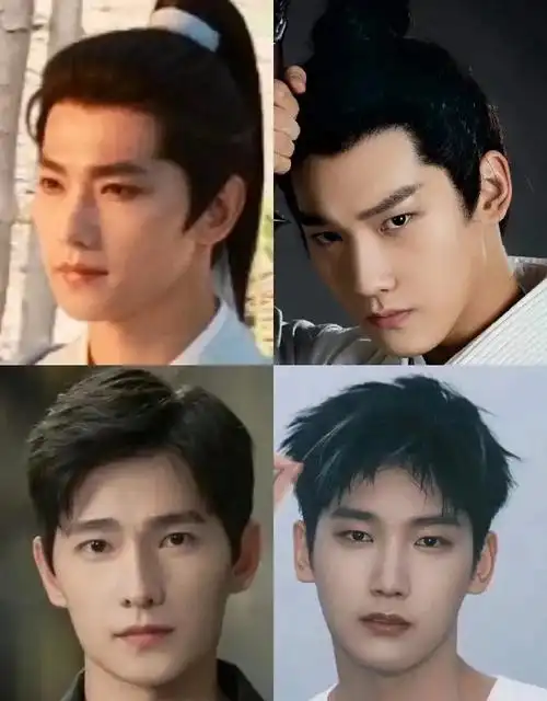 邢昭林卢洋洋恋情