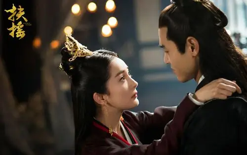 杨幂阮经天《扶摇》