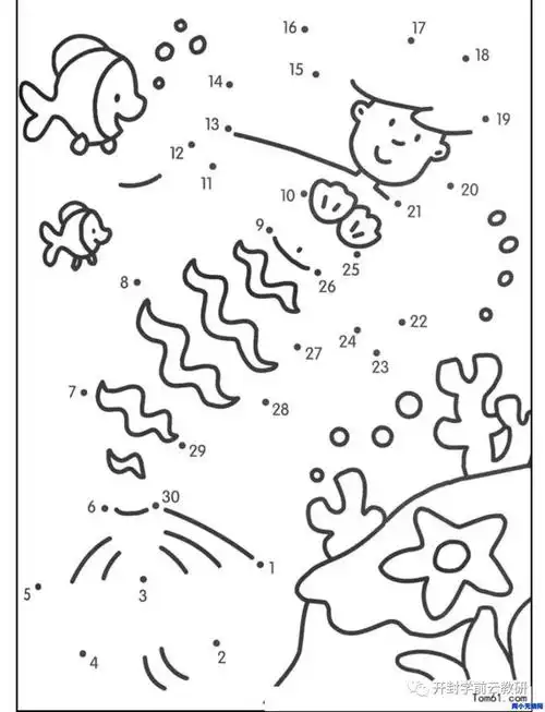 农场幼儿园开展"开封学前云教研"线上课堂～中班《连点成画》"宅"家