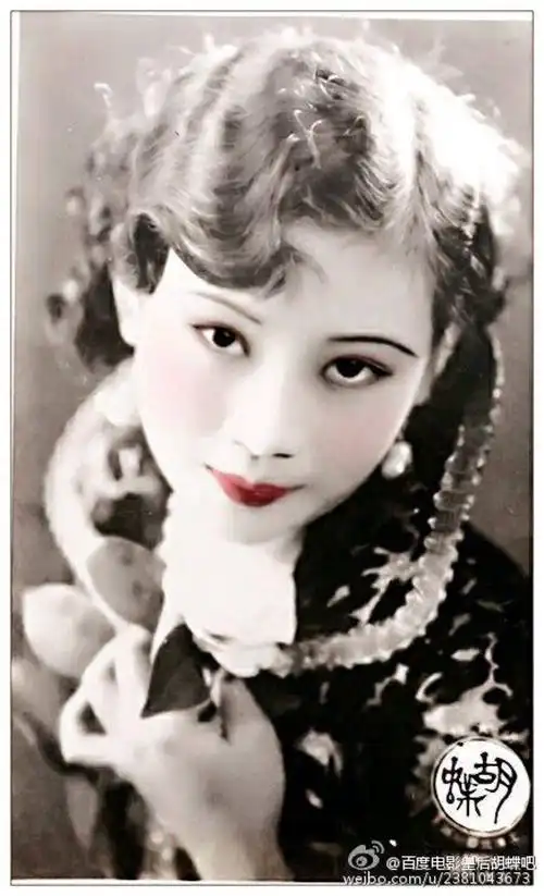 民国第一美女胡蝶