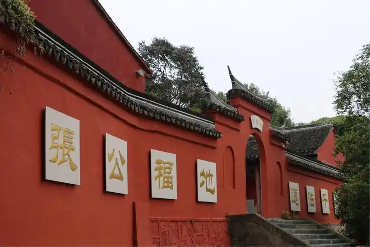 宜兴洞文化研究——张公洞