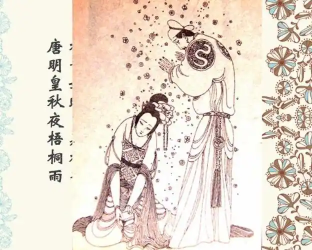 元杂剧四大悲剧 还好赵氏孤儿家仇得报!