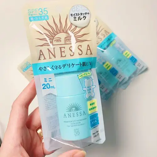 特价安耐晒防晒霜儿童