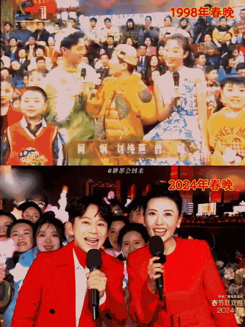 何炅超话#春晚##何炅春晚#"毛毛虫回来了,他变成主持人何炅回来了"再