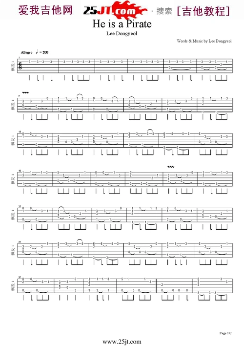 he is a pirate吉他独奏谱