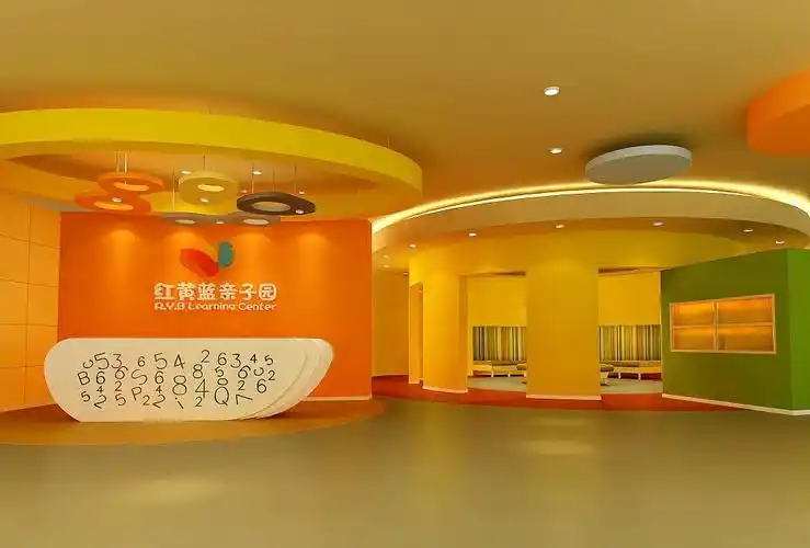 红黄蓝早教加盟费用多少