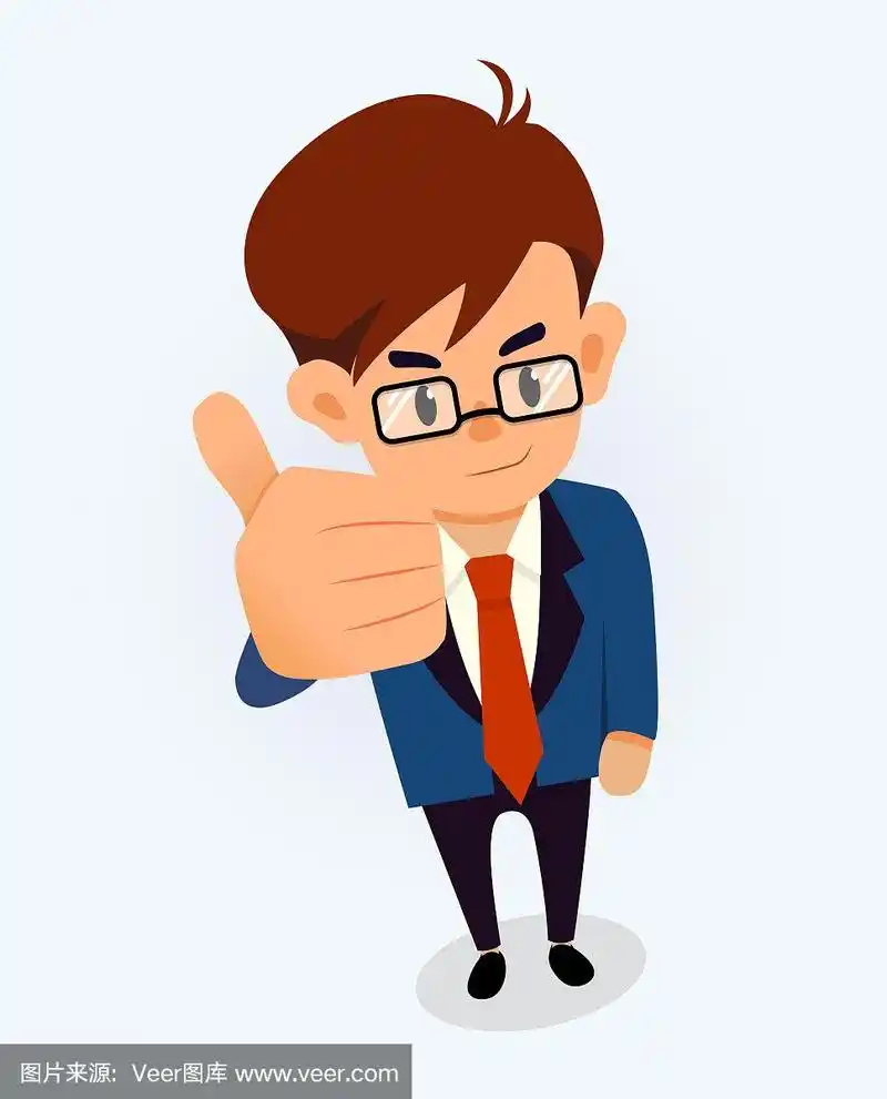 商业男人男性孤立的平面设计.向量的成功概念