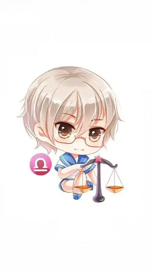 十二星座卡通萌娃版天秤座