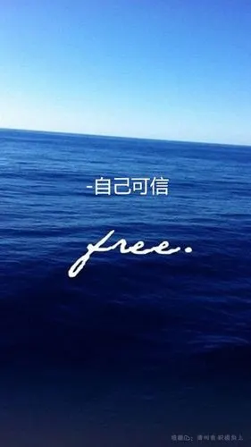 [自信是向成功迈出的第一步]——瀍河回族区下园小学五一班每月一事之