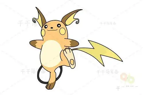 神奇宝贝简笔画雷丘