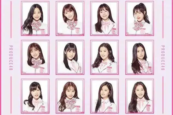 韩版101第二季最终出道名单曝光节目组曾经上传后立刻删除