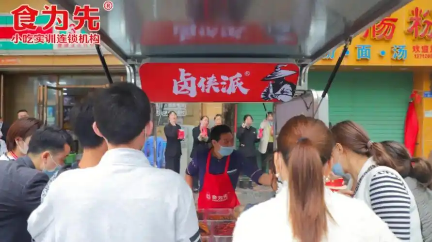 卤侠派现卤现捞火爆出圈![庆祝]