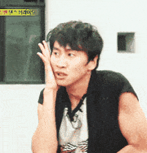 表情包大战,出自哪儿你知道吗?