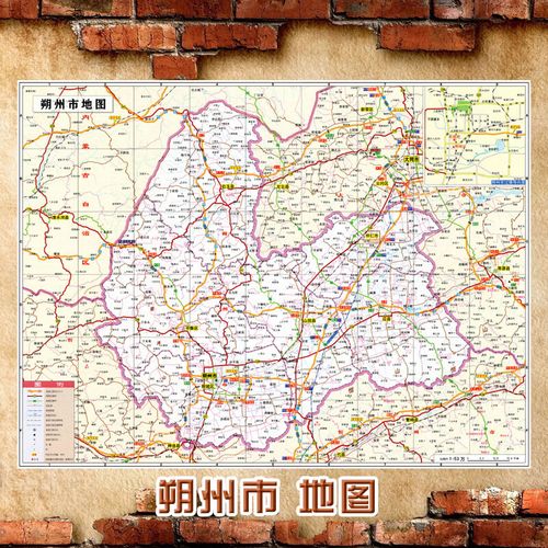 墙贴超大巨幅交通行政区划图装饰画海报 朔州市行政区划图(含交通) 60
