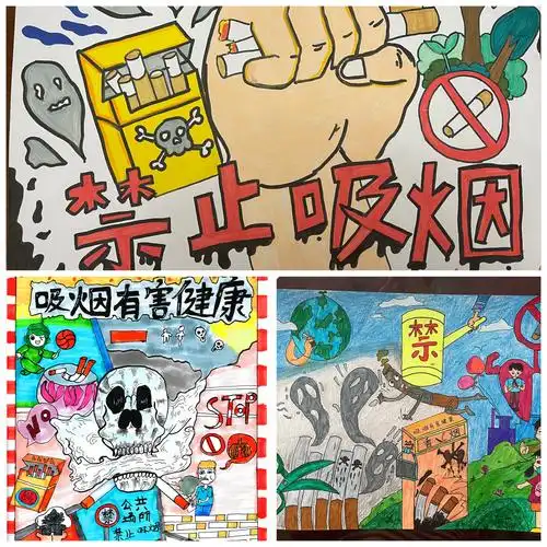 绘少年力量68画无烟未来——浔阳小学开展禁烟控烟主题绘画活动