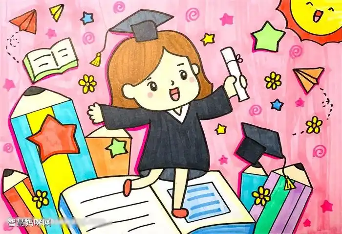 以毕业季为主题的画