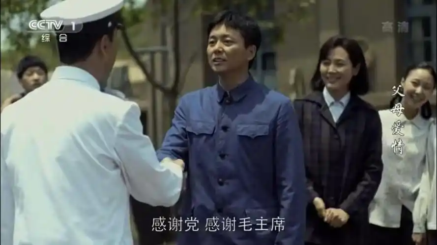 《父母爱情》拍摄过程中,孔笙唯一一次流泪,只因他的演技太好了