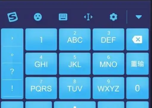 为什么全键盘输入法没人用,九宫格却很受宠?网友:优缺点很明显