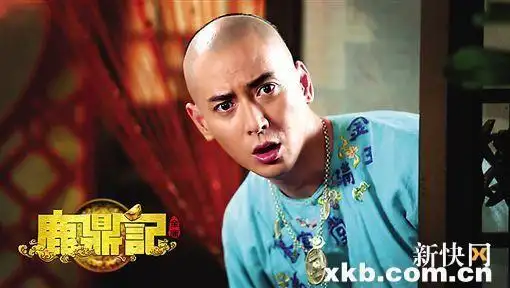 鹿鼎记杀青韩栋版韦小宝是个高富帅图